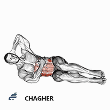 پهلو crunches زمین با وزن بدن