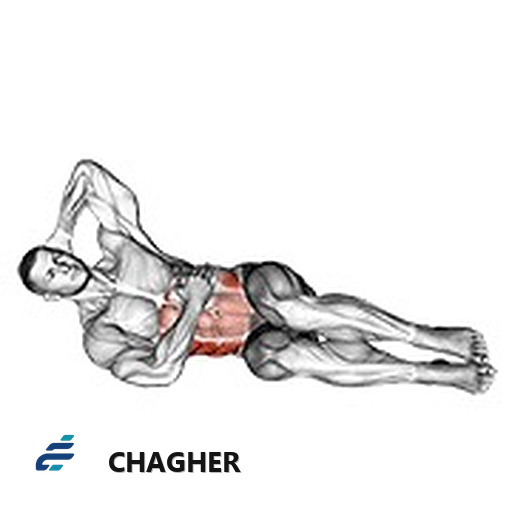 پهلو crunches زمین با وزن بدن